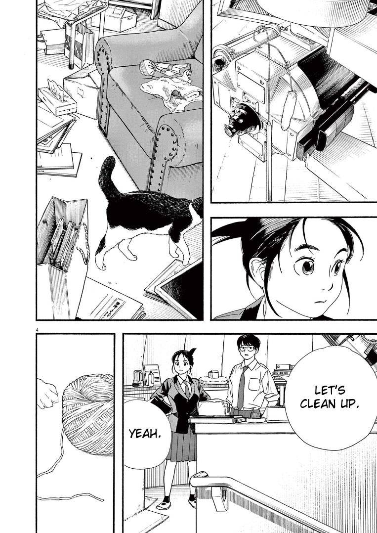 Page 4 of Chapter 66