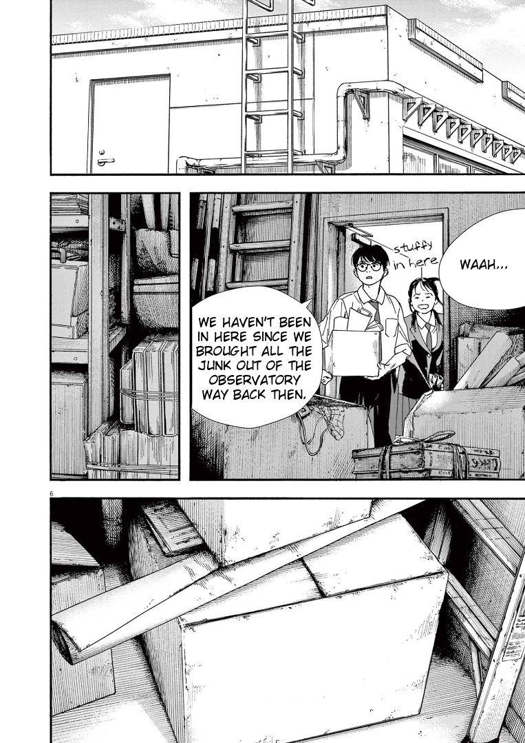 Page 6 of Chapter 66