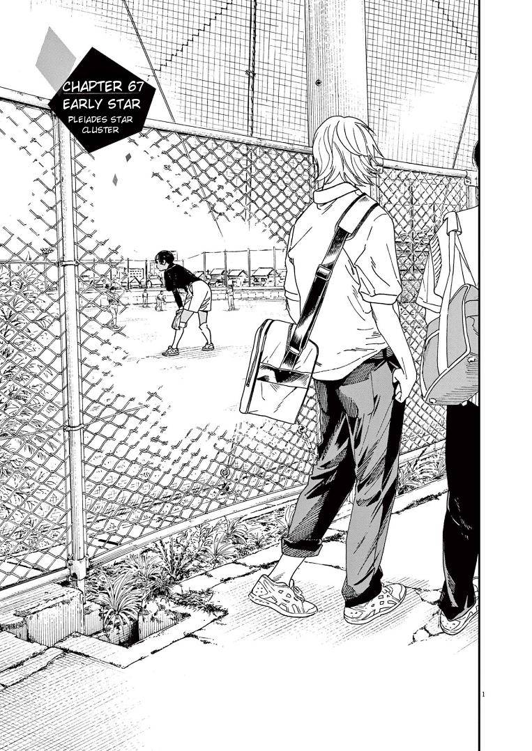Page 1 of Chapter 67