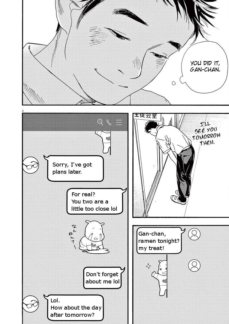 Page 4 of Chapter 67