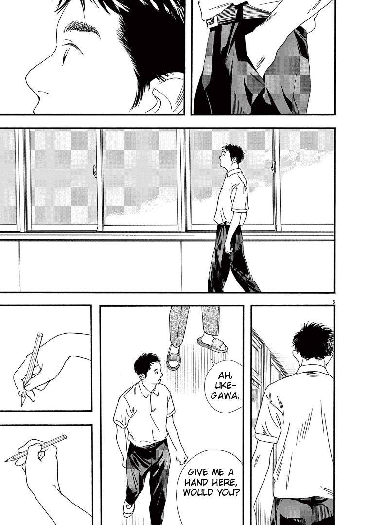 Page 5 of Chapter 67