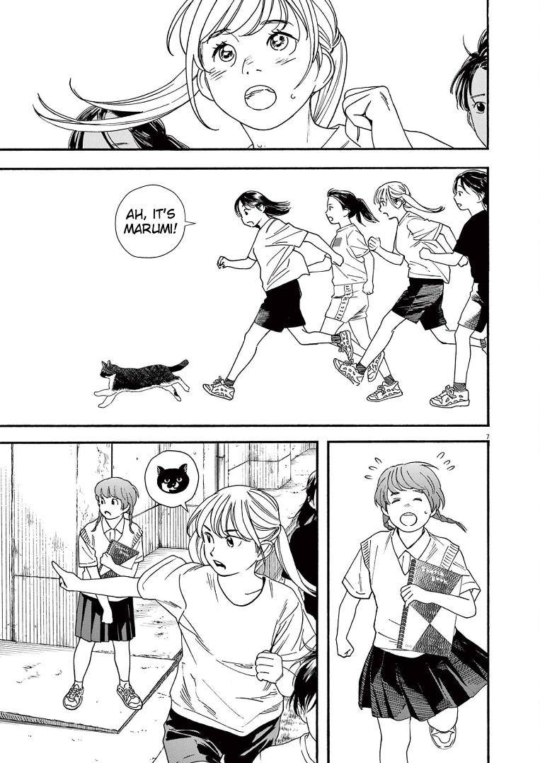 Page 7 of Chapter 67