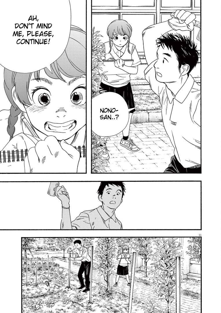 Page 11 of Chapter 67
