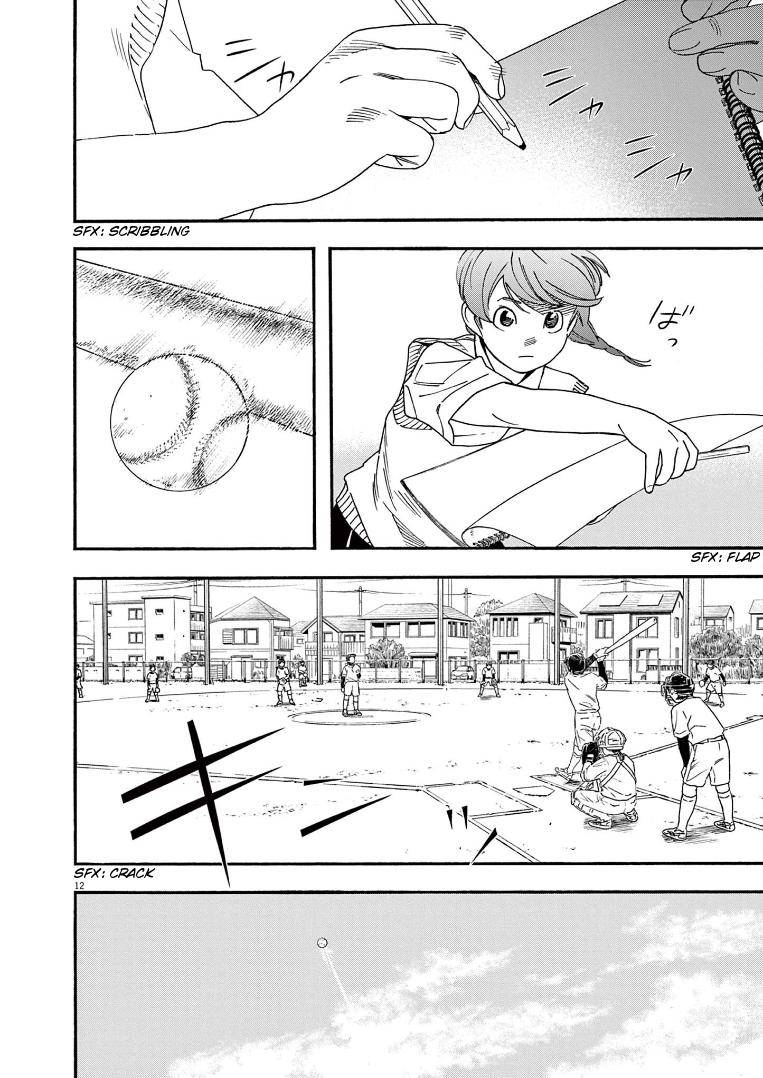 Page 12 of Chapter 67