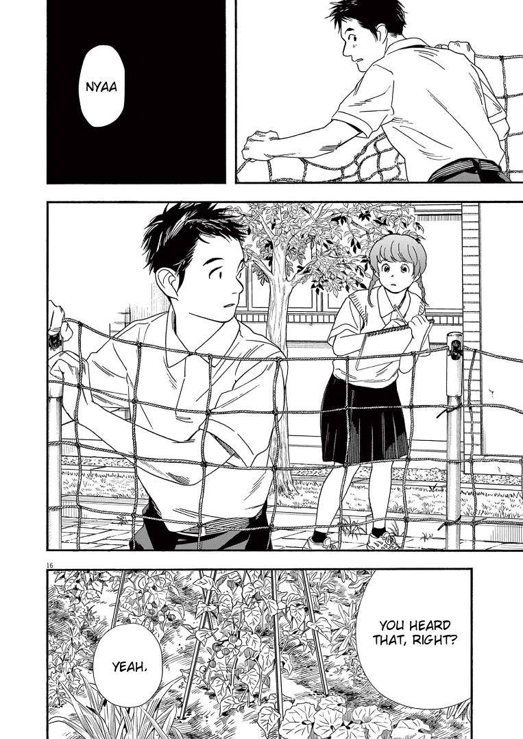 Page 16 of Chapter 67