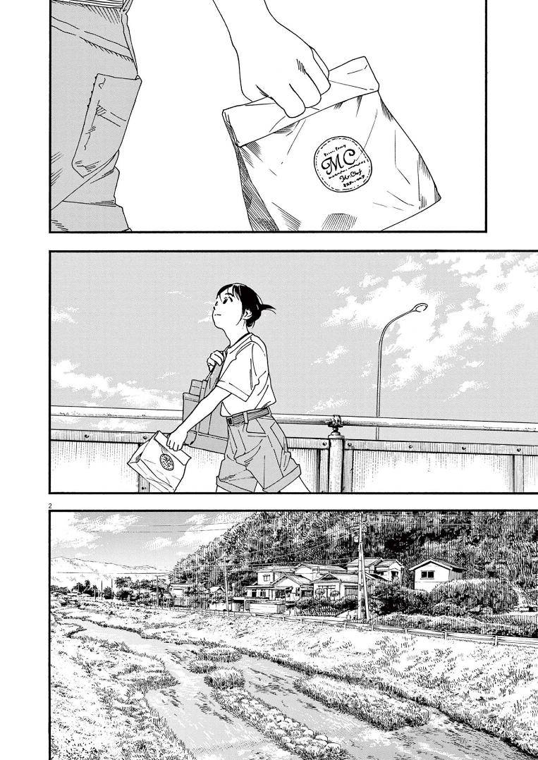 Page 2 of Chapter 68