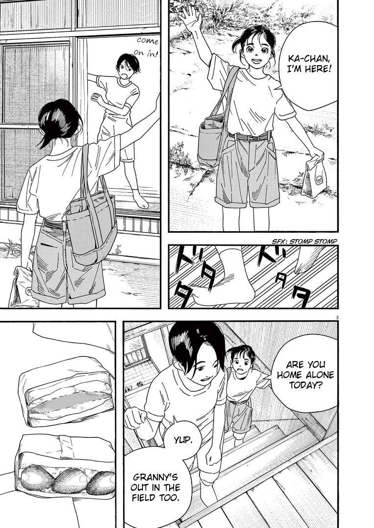 Page 3 of Chapter 68