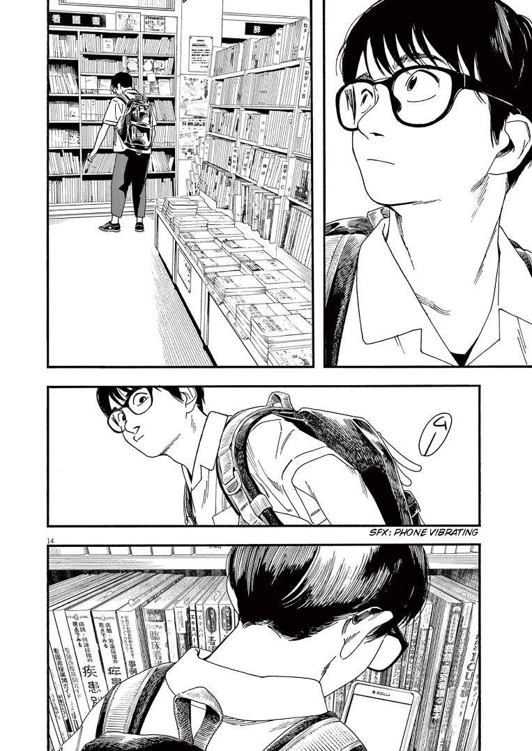 Page 14 of Chapter 68