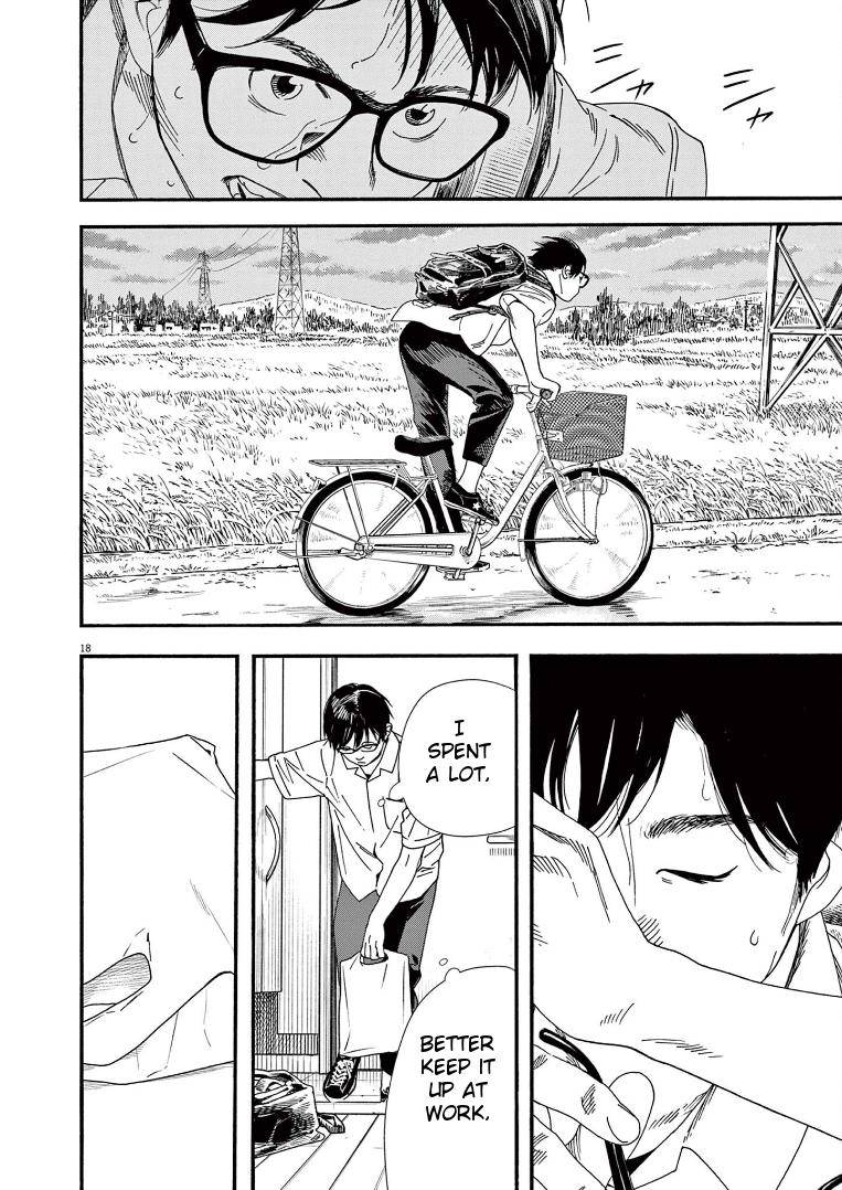 Page 18 of Chapter 68