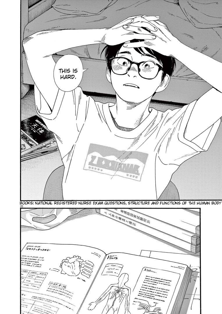 Page 20 of Chapter 68