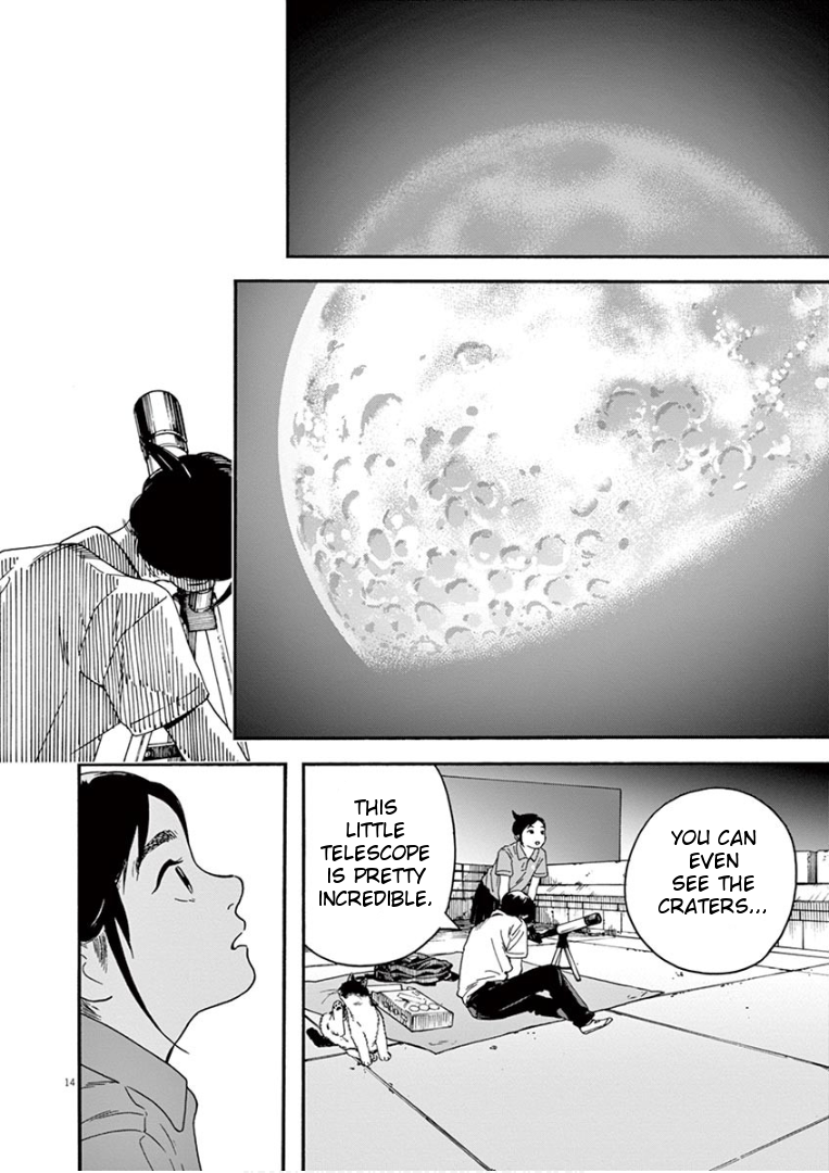 Page 14 of Chapter 7