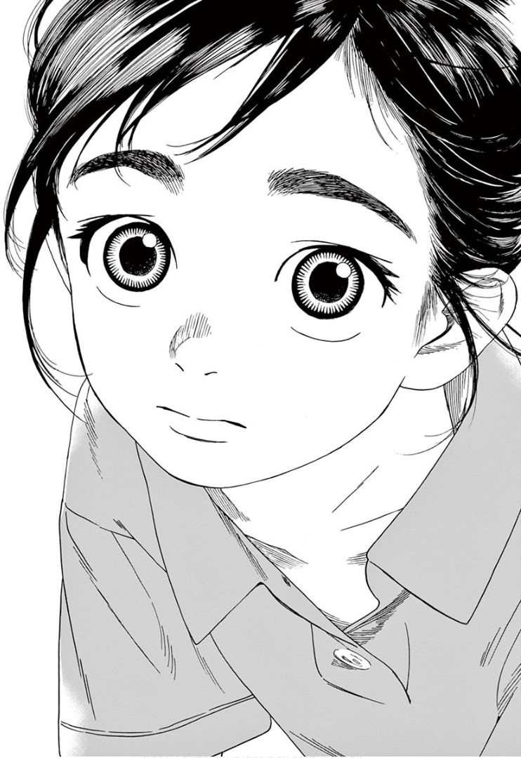 Page 17 of Chapter 7