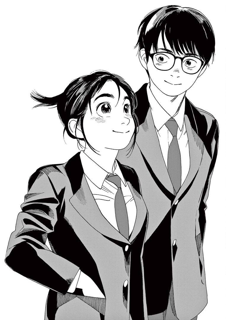 Page 4 of Chapter 70