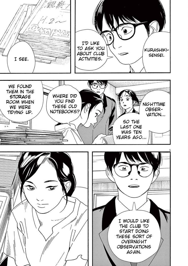 Page 5 of Chapter 70