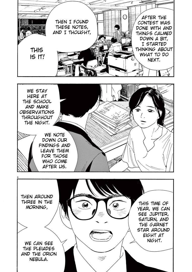 Page 6 of Chapter 70