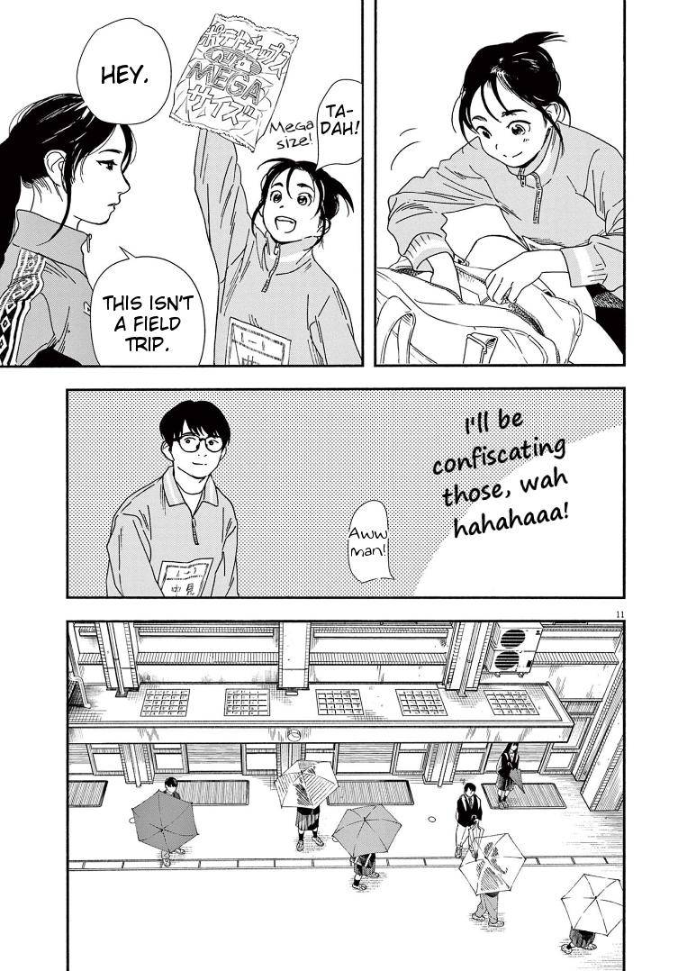 Page 11 of Chapter 70