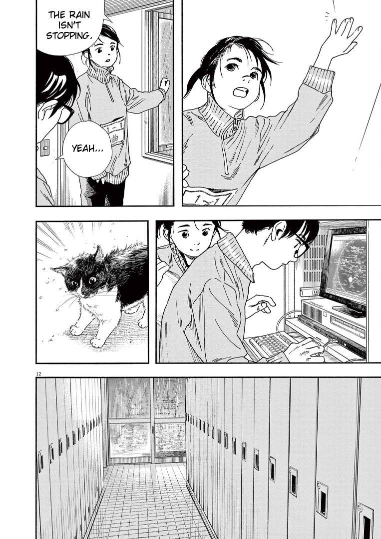 Page 12 of Chapter 70