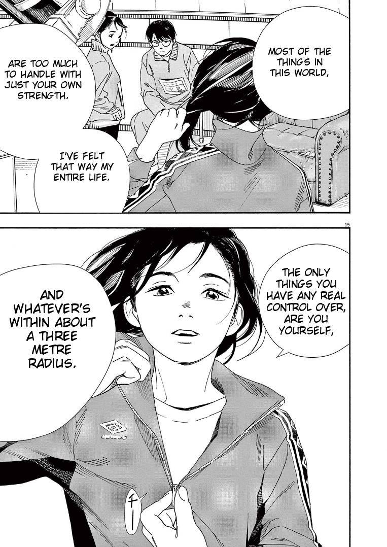 Page 15 of Chapter 70
