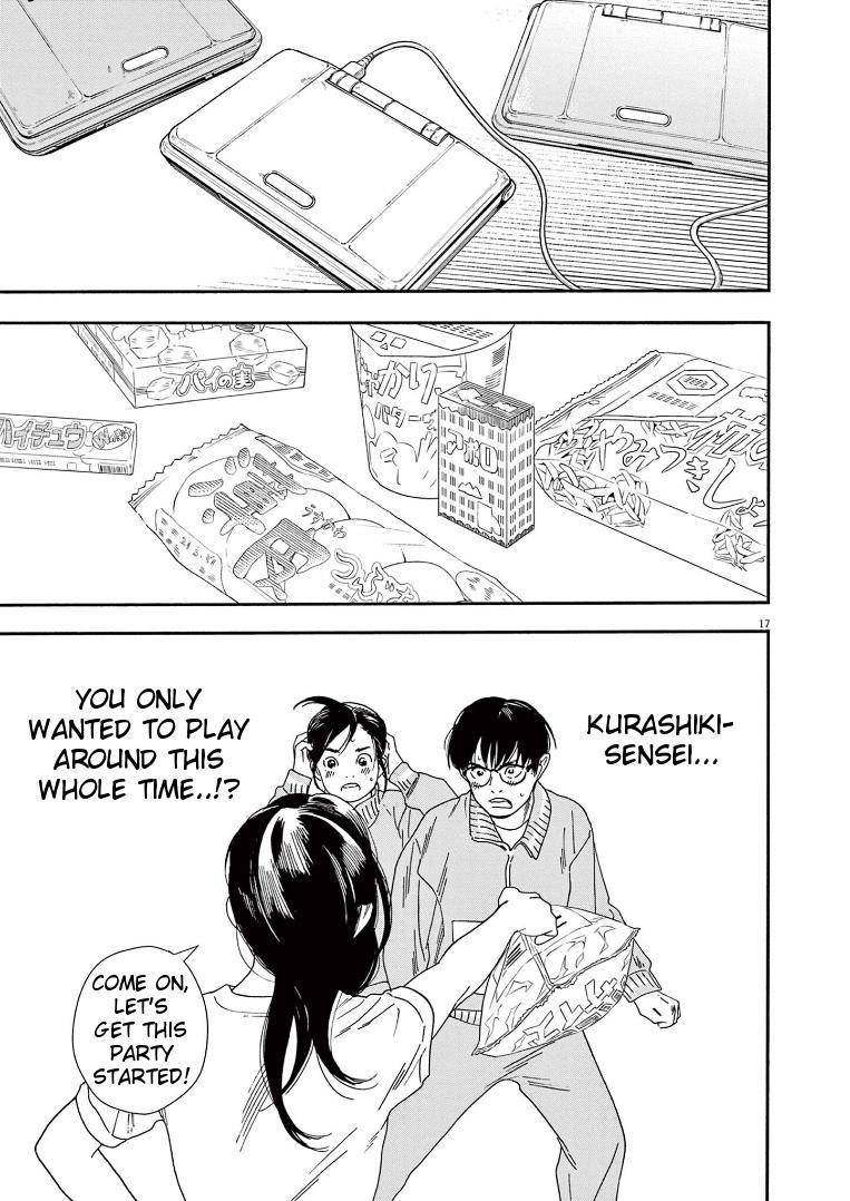 Page 17 of Chapter 70