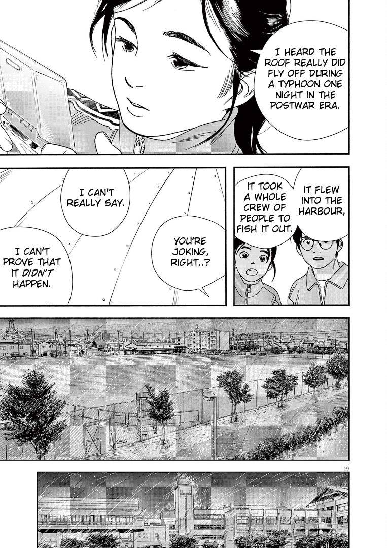 Page 19 of Chapter 70