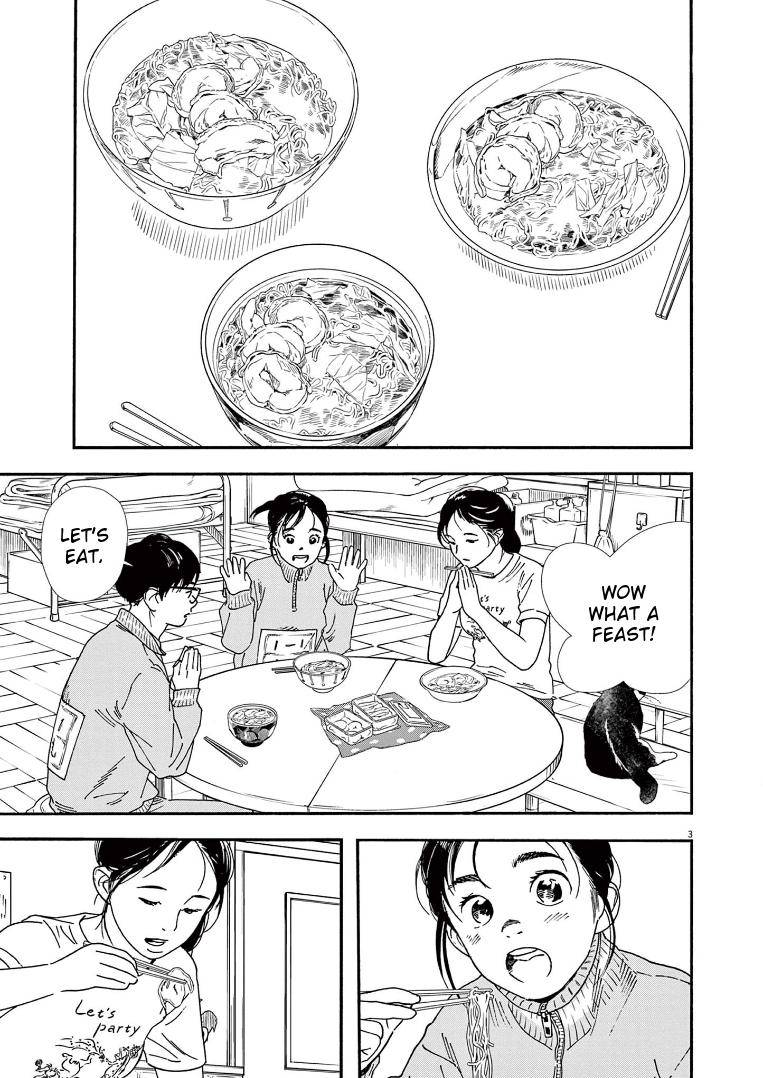 Page 3 of Chapter 71