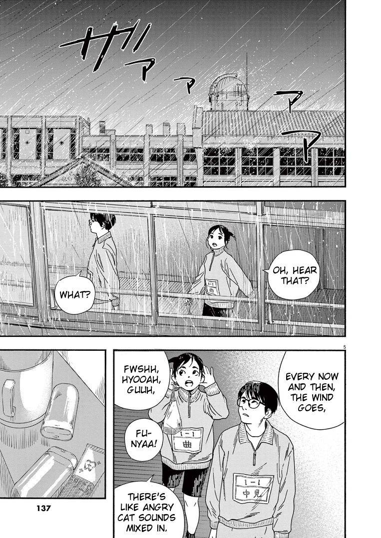 Page 5 of Chapter 71