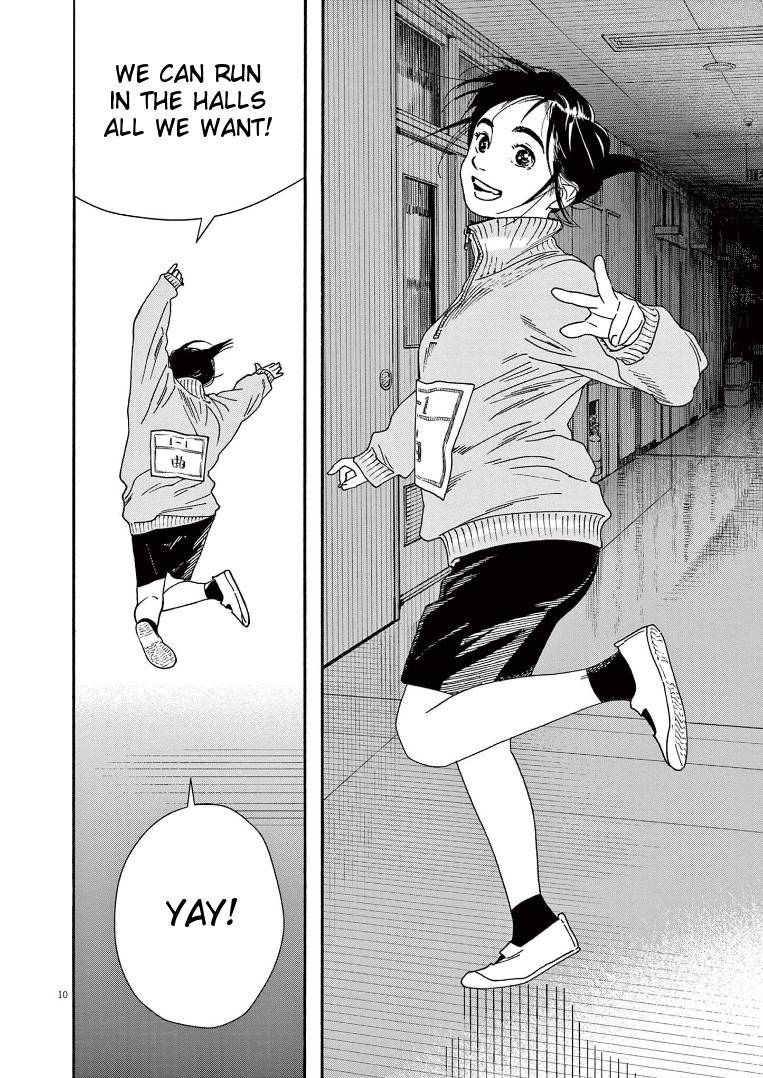 Page 10 of Chapter 71