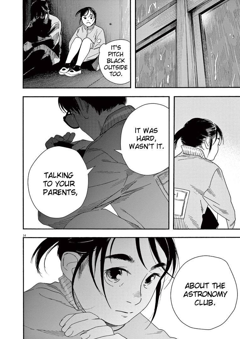 Page 14 of Chapter 71