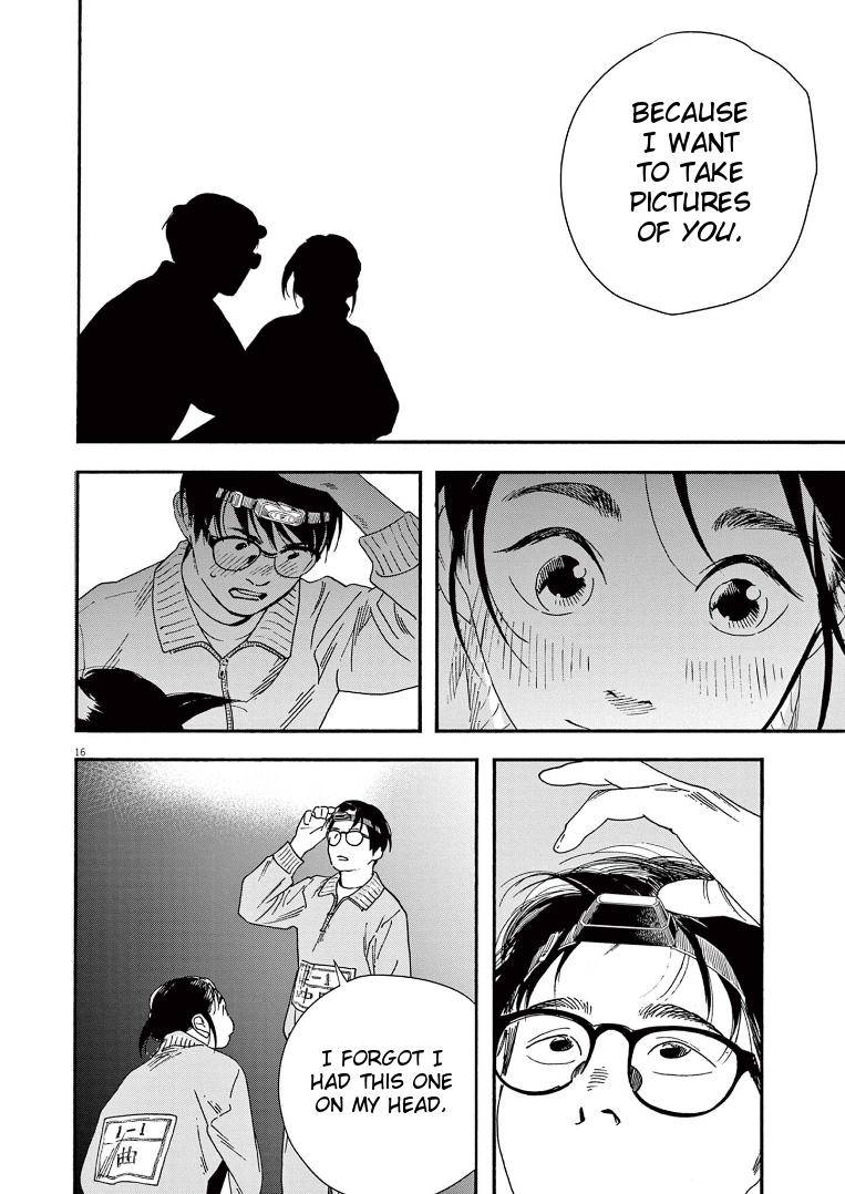 Page 16 of Chapter 71