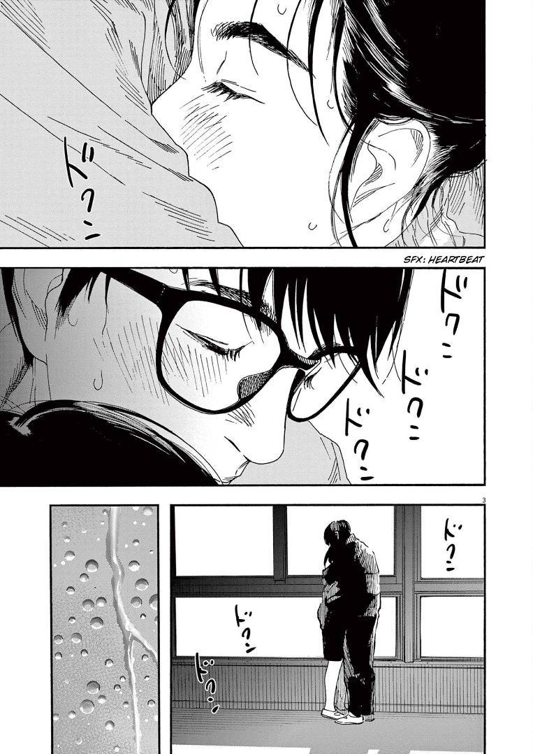 Page 3 of Chapter 72