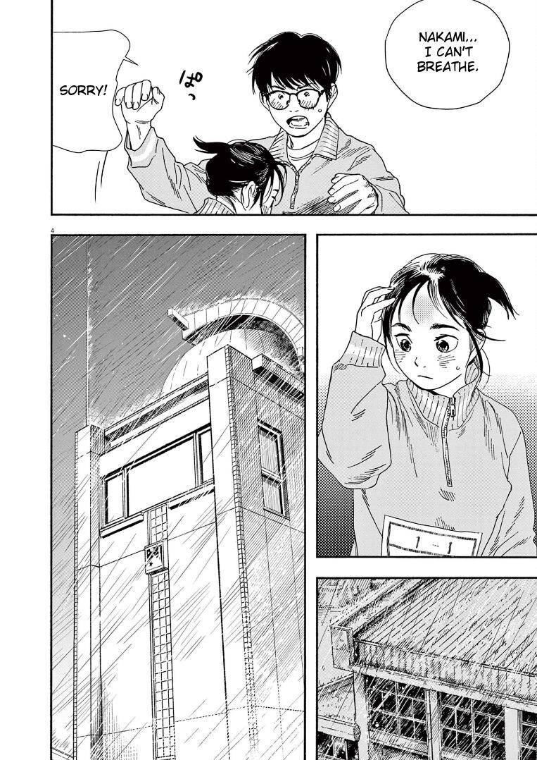 Page 4 of Chapter 72