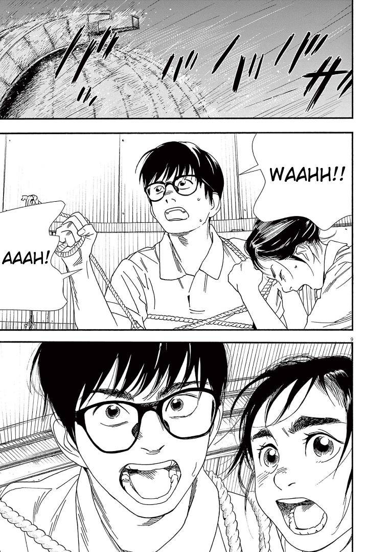 Page 9 of Chapter 72