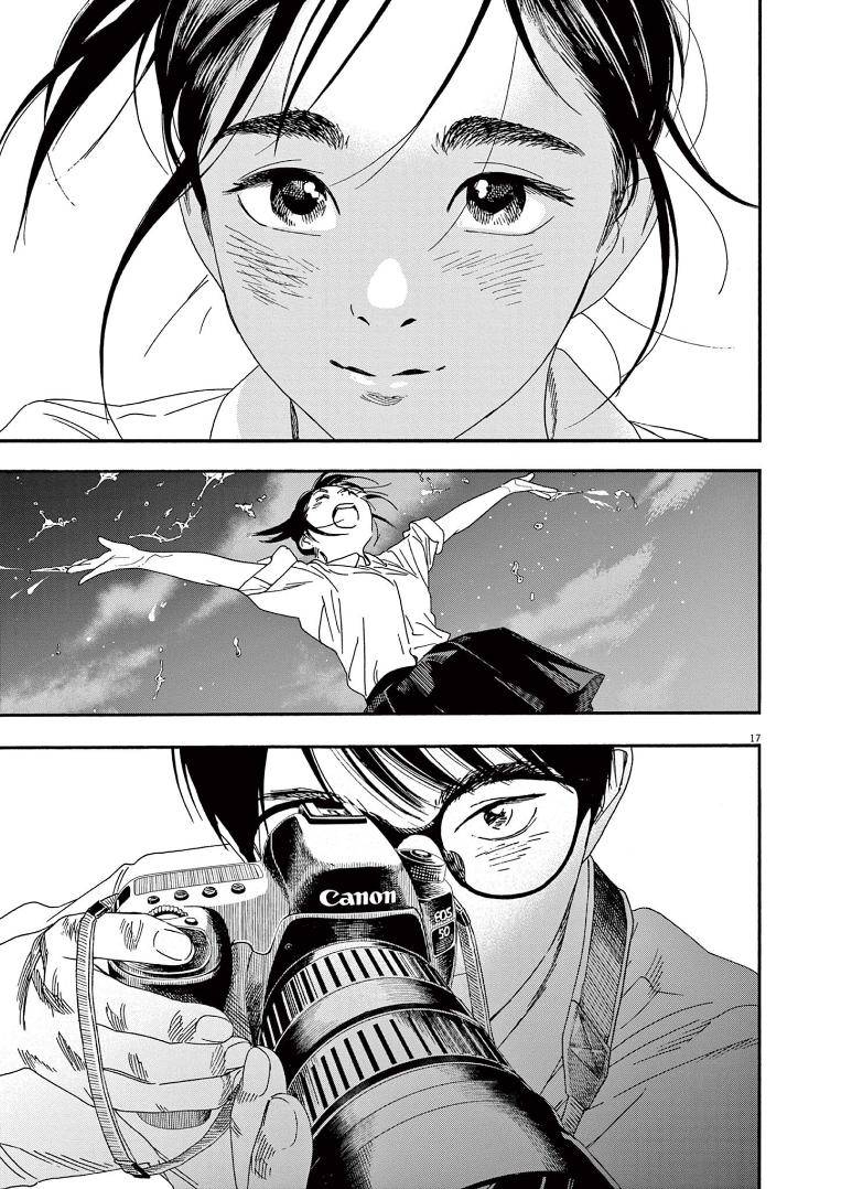 Page 17 of Chapter 72