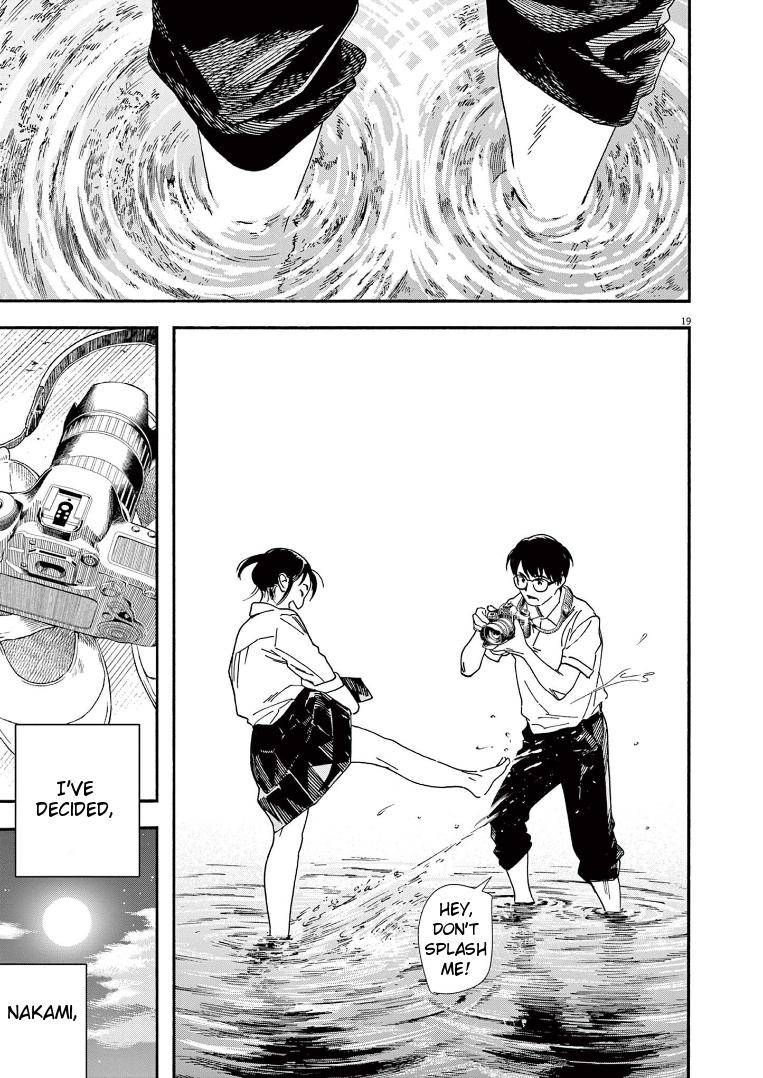 Page 19 of Chapter 72