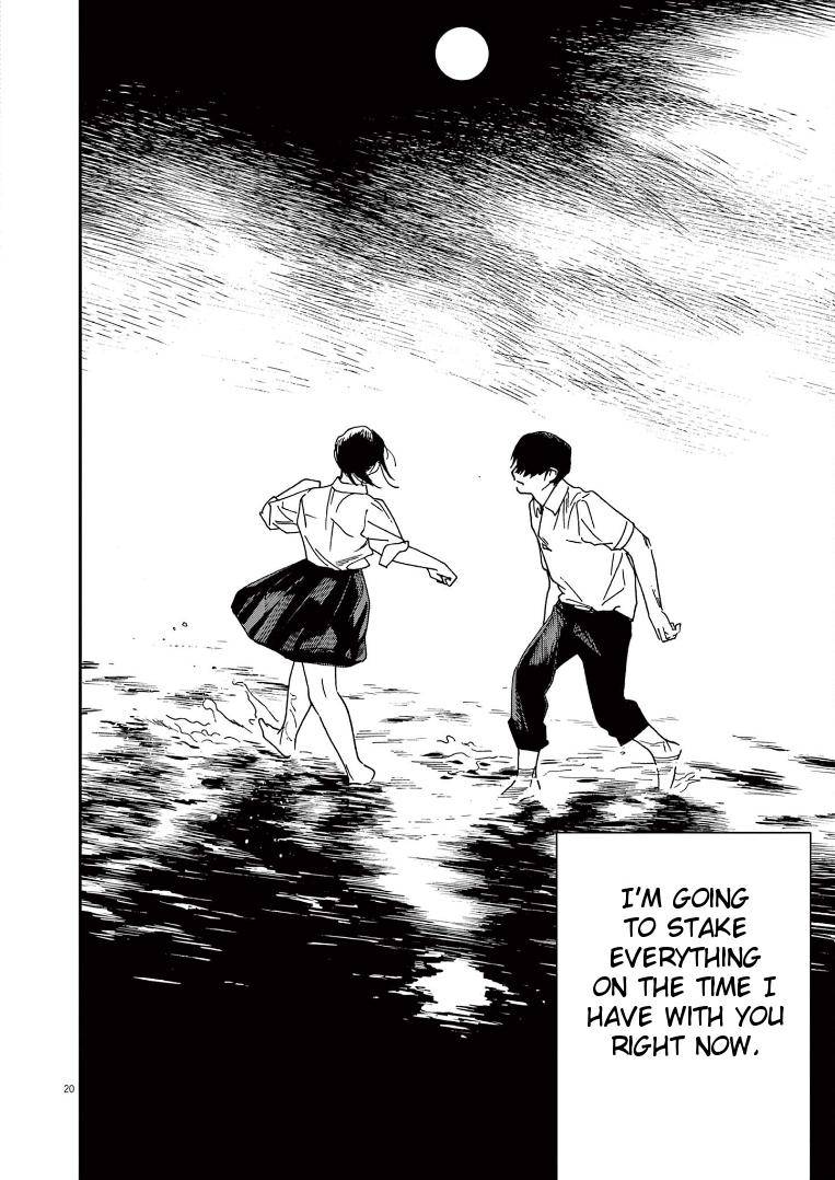 Page 20 of Chapter 72