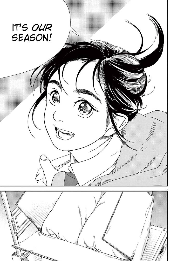 Page 16 of Chapter 73