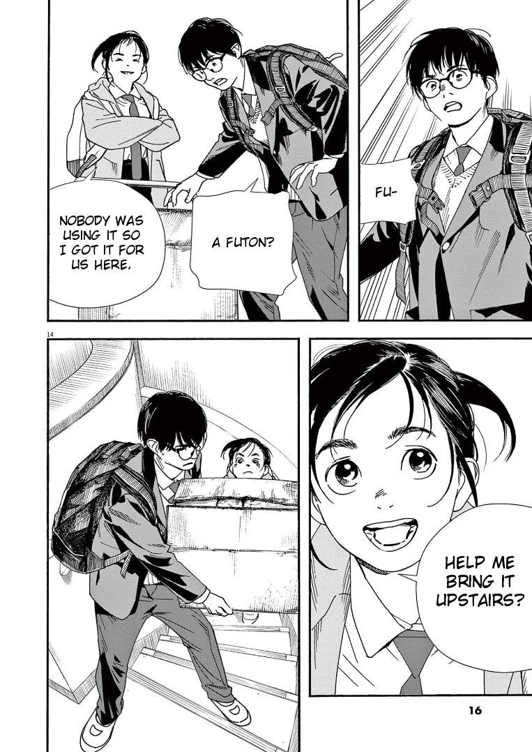 Page 17 of Chapter 73