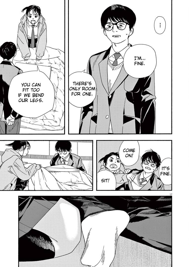 Page 20 of Chapter 73