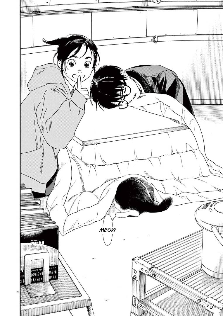 Page 23 of Chapter 73