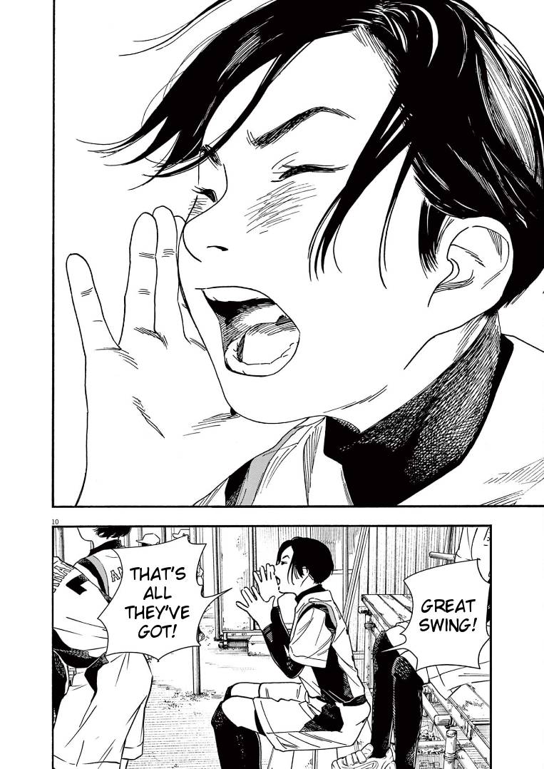 Page 10 of Chapter 74