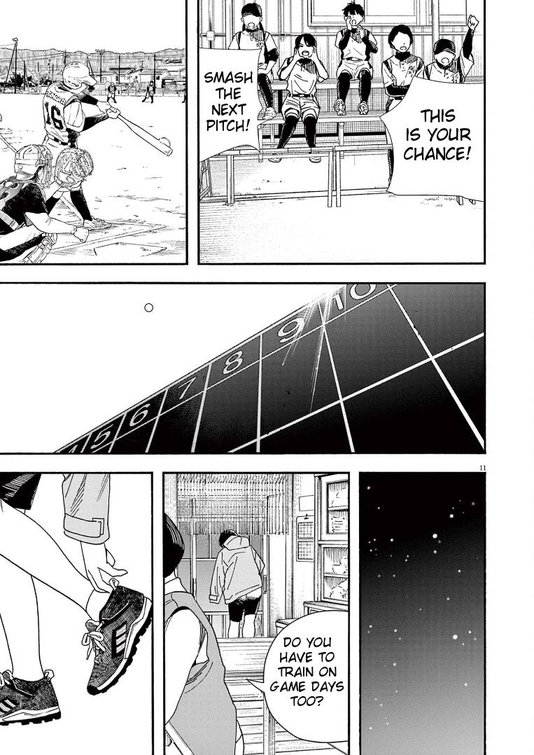 Page 11 of Chapter 74