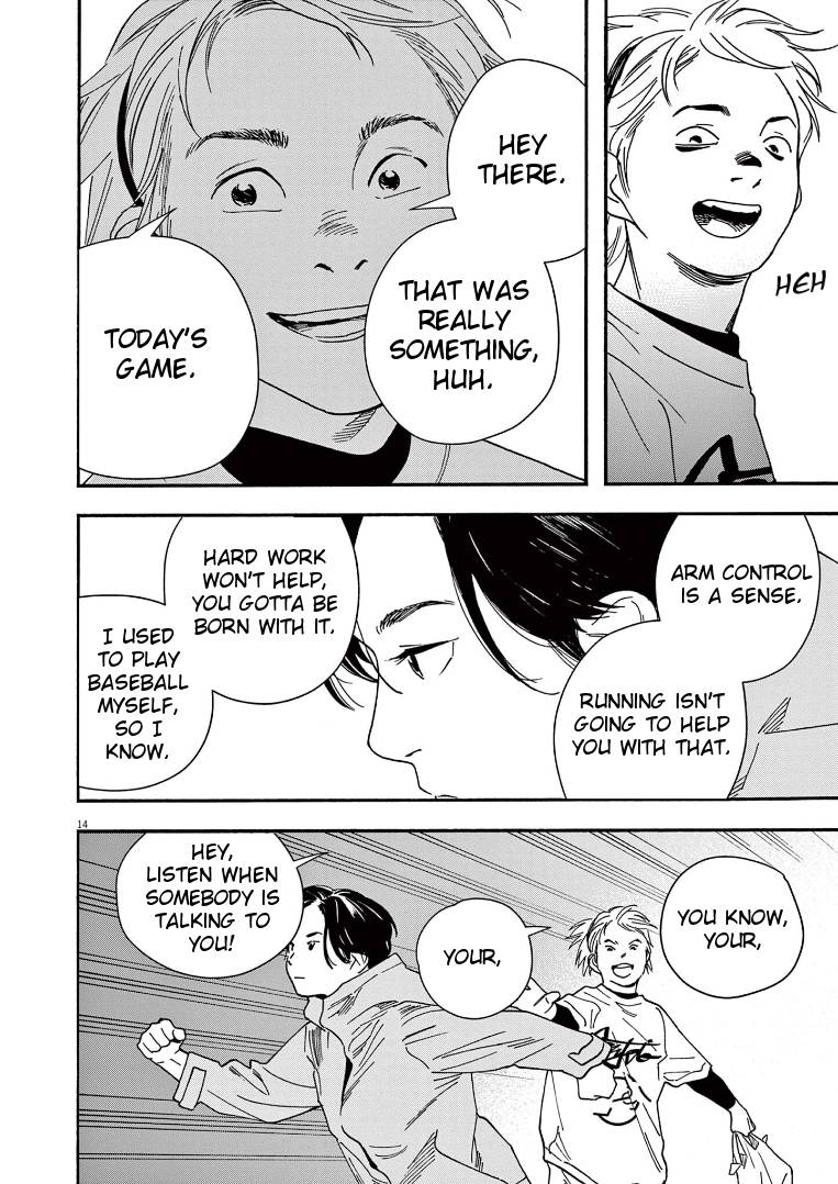 Page 14 of Chapter 74