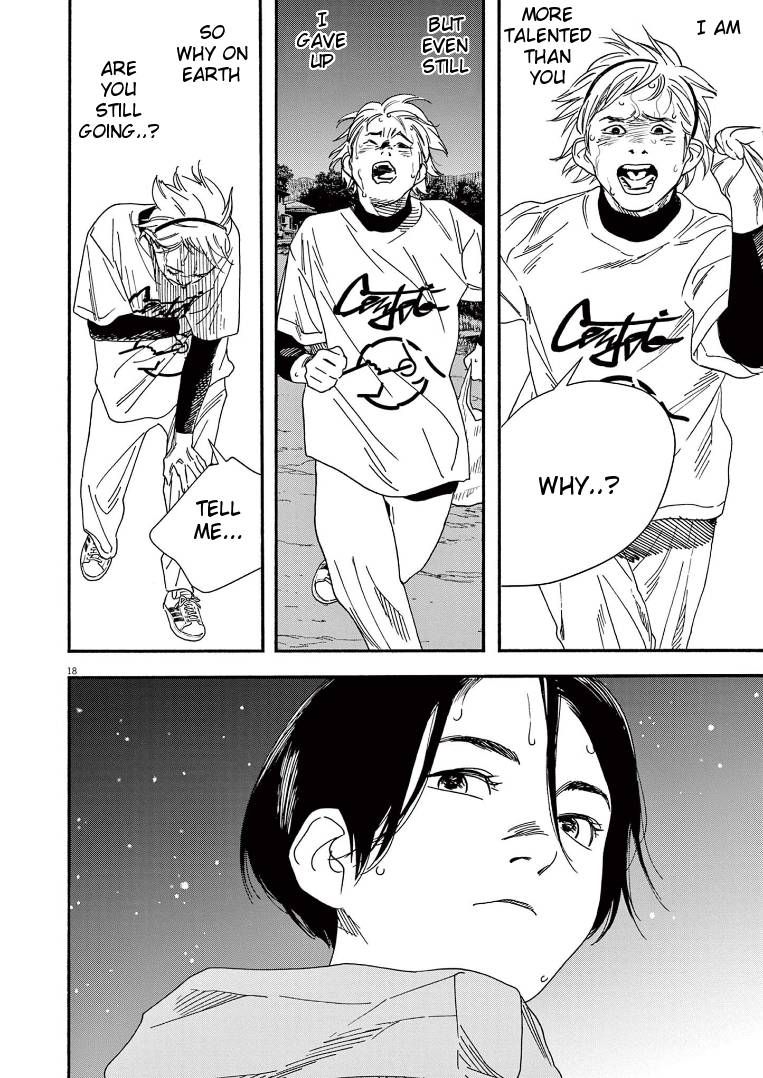 Page 18 of Chapter 74