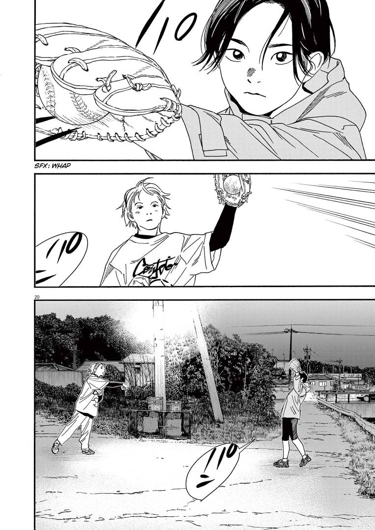 Page 20 of Chapter 74