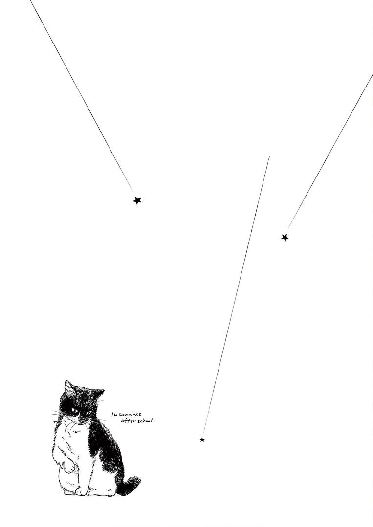 Page 21 of Chapter 74