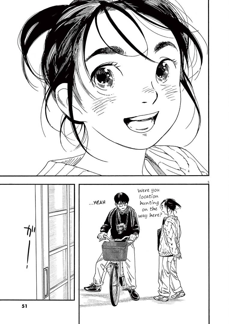 Page 5 of Chapter 75