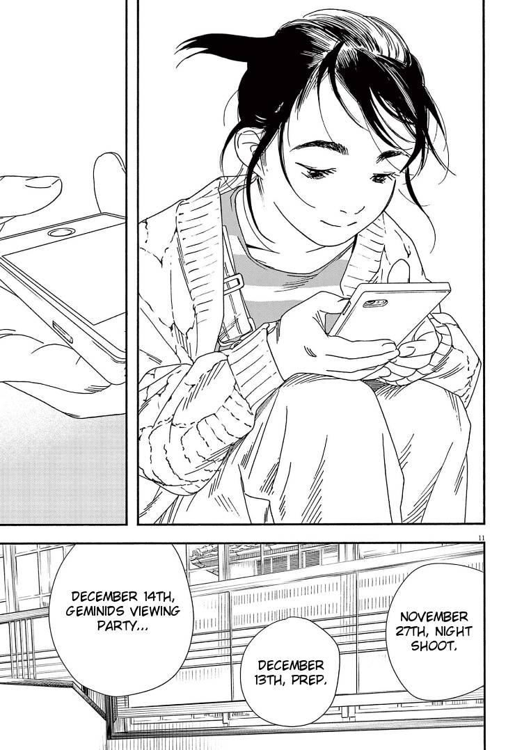 Page 11 of Chapter 75