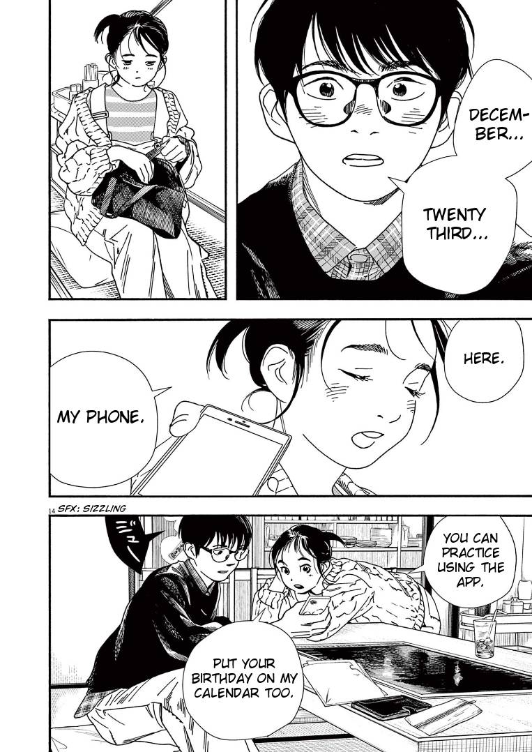 Page 14 of Chapter 75