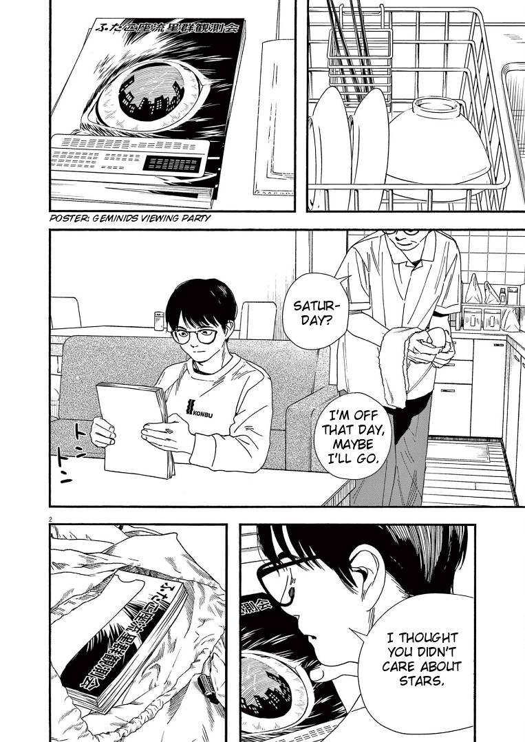 Page 2 of Chapter 76