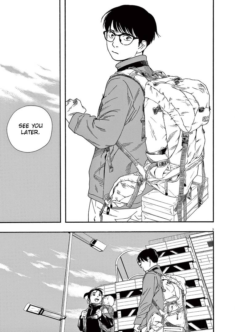 Page 3 of Chapter 76